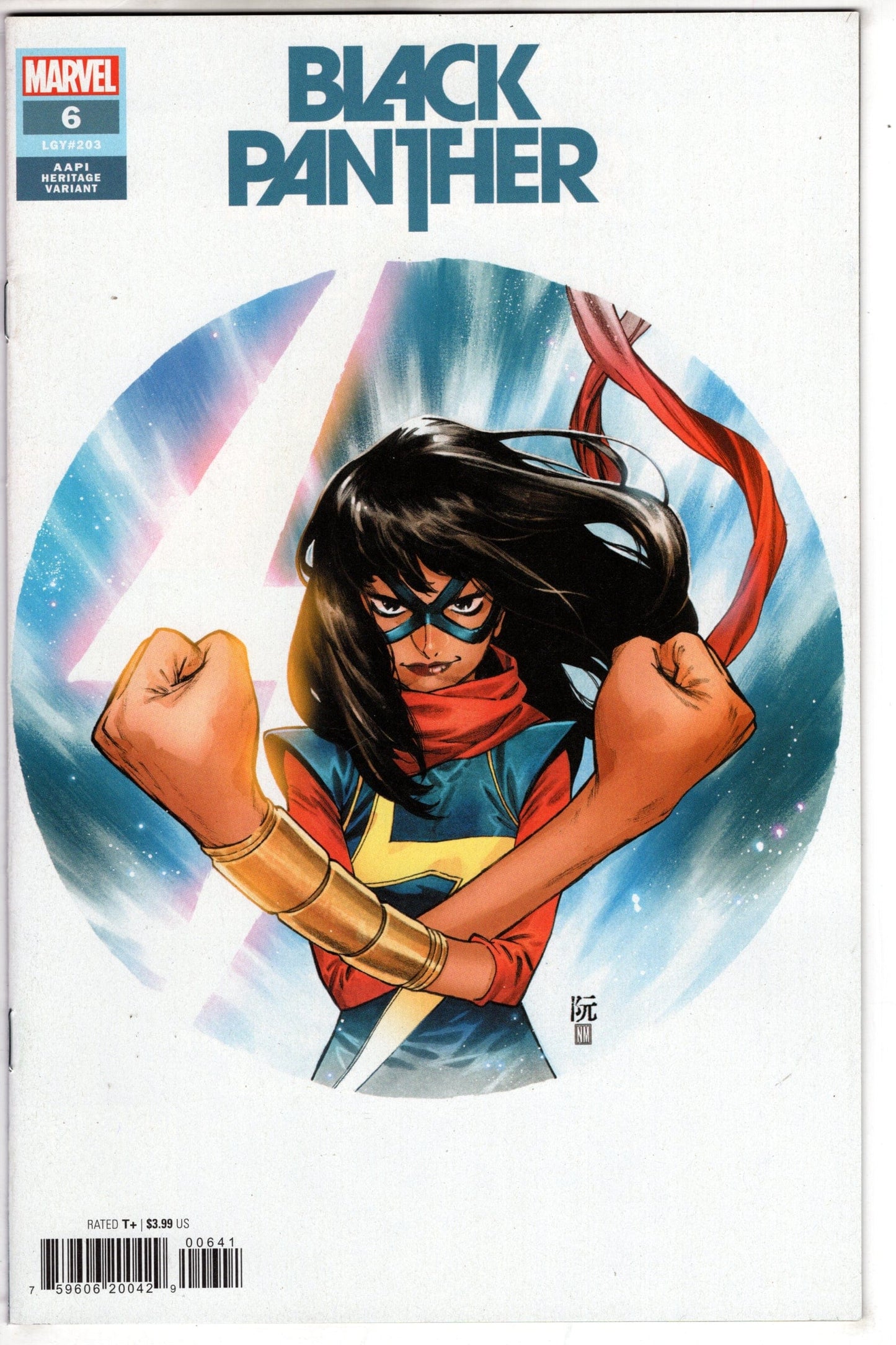 MARVEL PRH COMIC BOOK BLACK PANTHER #6 RUAN AAPI HERITAGE VARIANT