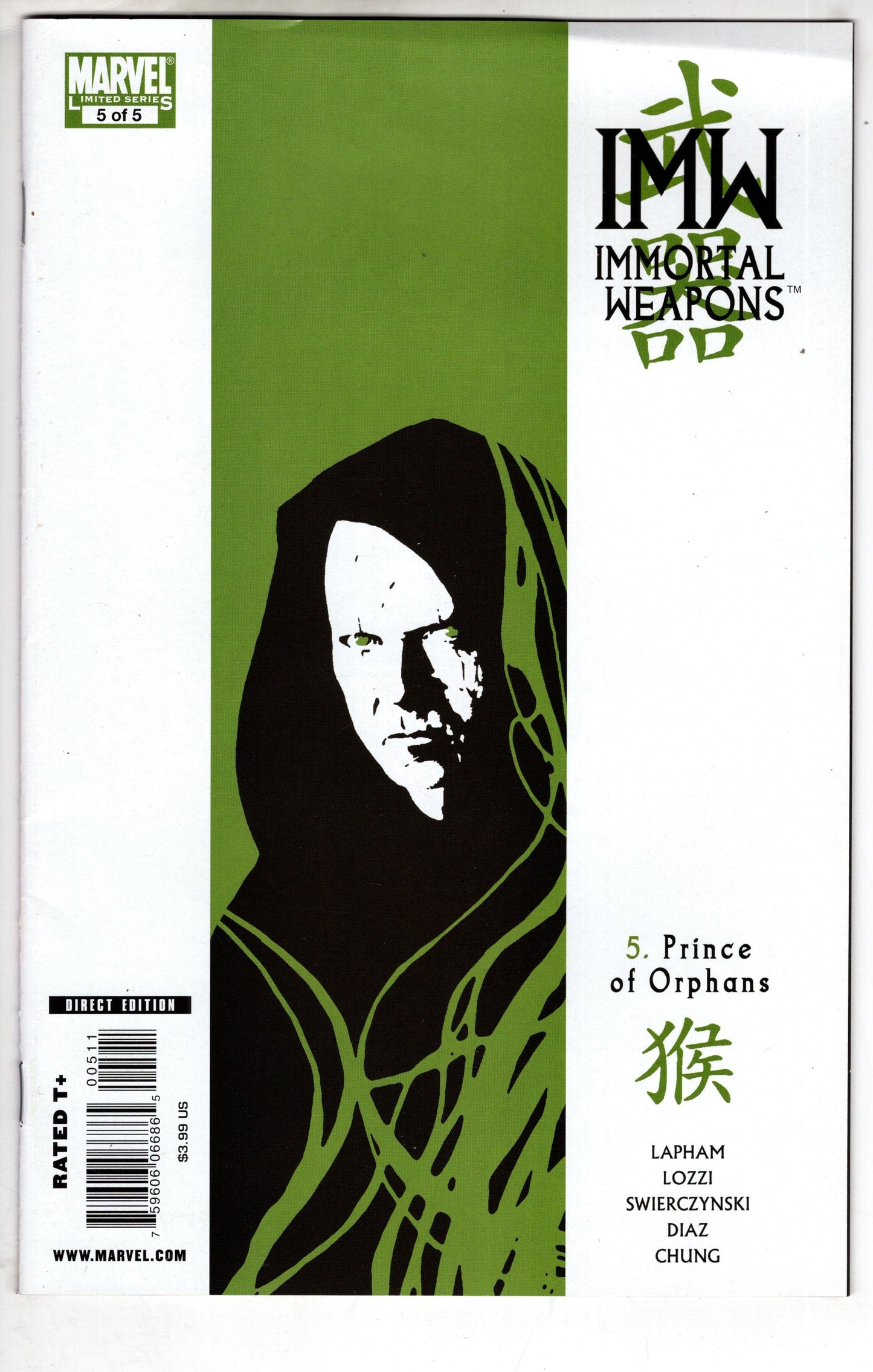 MARVEL PRH COMIC BOOK Immortal Weapons #5