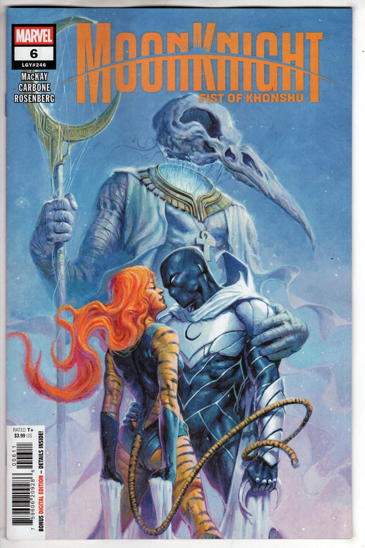 MARVEL PRH COMIC BOOK MOON KNIGHT FIST OF KHONSHU #6