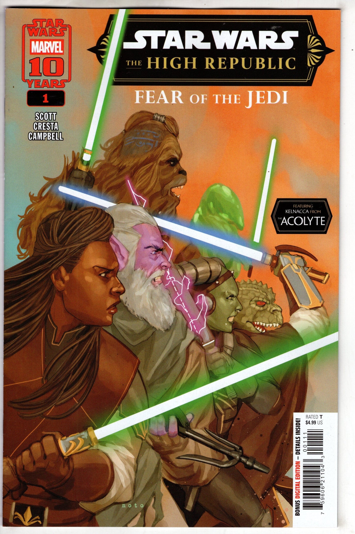 MARVEL PRH COMIC BOOK STAR WARS HIGH REPUBLIC FEAR OF JEDI #1