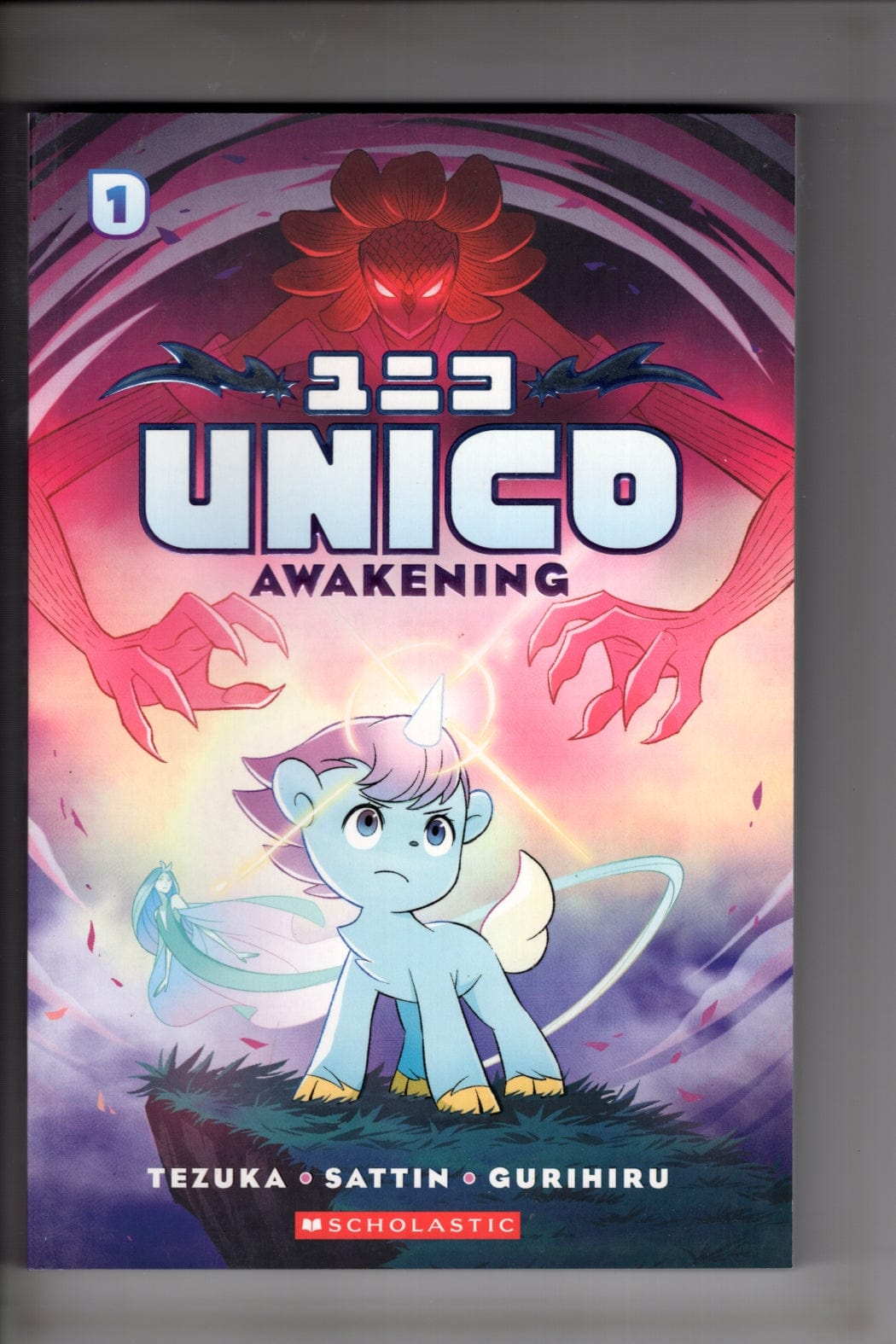 Packrat Comics NEW THIS WEEK UNICO TP VOL 01 AWAKENING AN ORIGINAL MANGA
