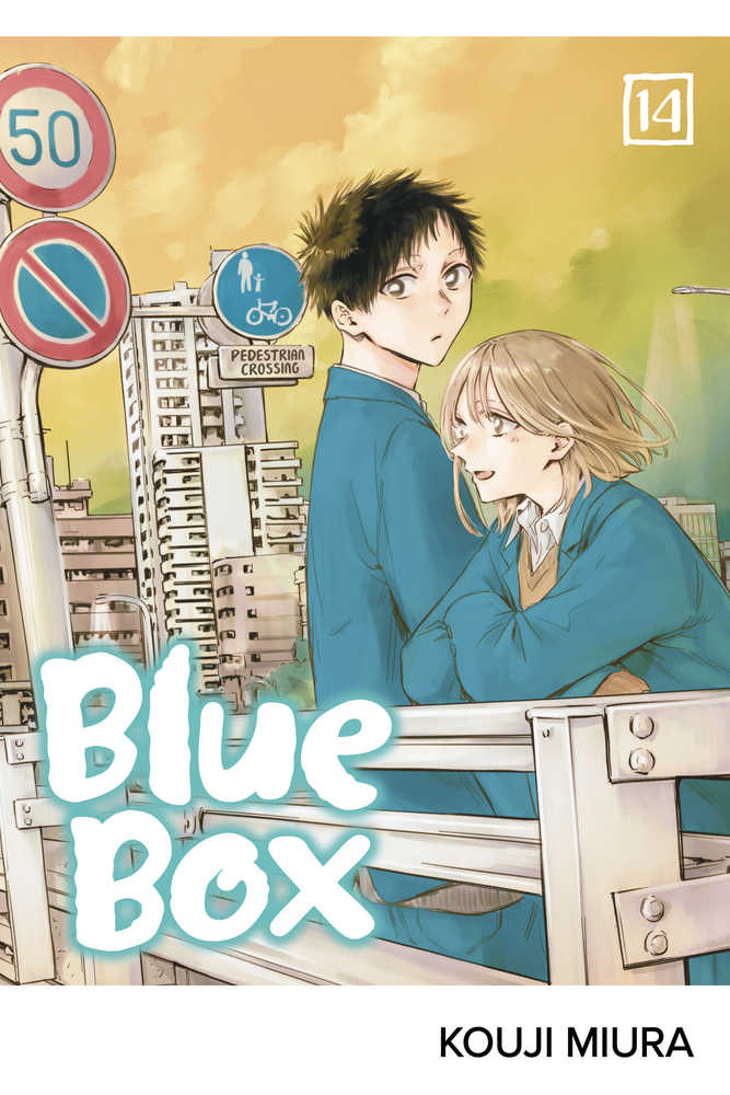 VIZ MEDIA LLC MANGA Blue Box Graphic Novel Volume 02