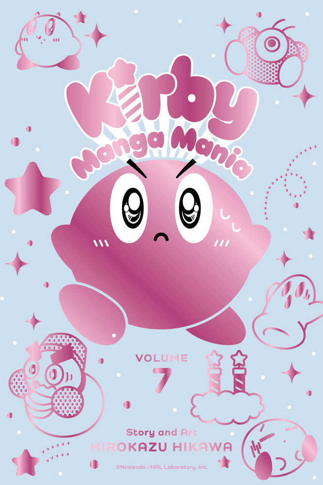 VIZ MEDIA LLC MANGA Kirby Manga Mania Graphic Novel Volume 07