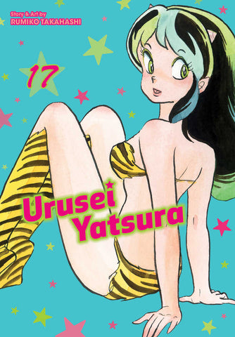 Urusei Yatsura Graphic Novel Volume 17 (Mature)