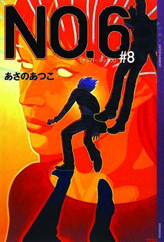 NO 6 GN VOL 08 - Packrat Comics