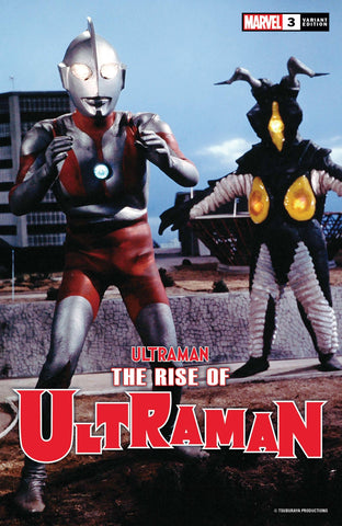 RISE OF ULTRAMAN #3 (OF 5) PHOTO VAR - Packrat Comics