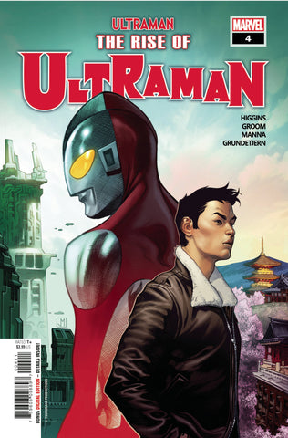RISE OF ULTRAMAN #4 (OF 5) - Packrat Comics