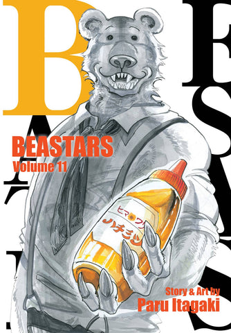 BEASTARS GN VOL 11 (MR) - Packrat Comics