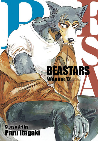 BEASTARS GN VOL 12 - Packrat Comics