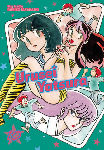 URUSEI YATSURA GN VOL 10 - Packrat Comics