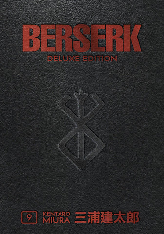 BERSERK DELUXE EDITION HC VOL 09 (MR) (C: 1-1-2) - Packrat Comics