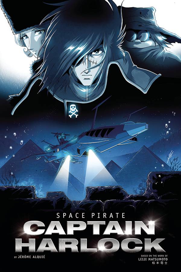 ABLAZE COMIC BOOK SPACE PIRATE CAPT HARLOCK #3 CVR E ALQUIE