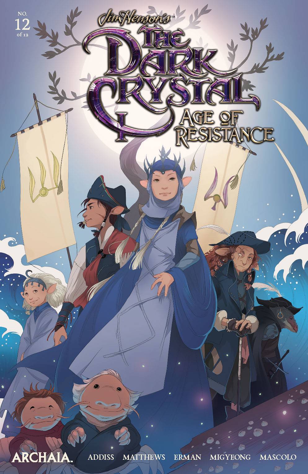 BOOM! STUDIOS COMIC BOOK JIM HENSON DARK CRYSTAL AGE RESISTANCE #12 CVR A MAIN