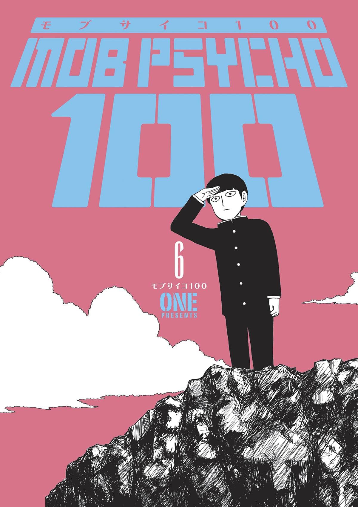 DARK HORSE COMICS TRADE MOB PSYCHO 100 TP VOL 06