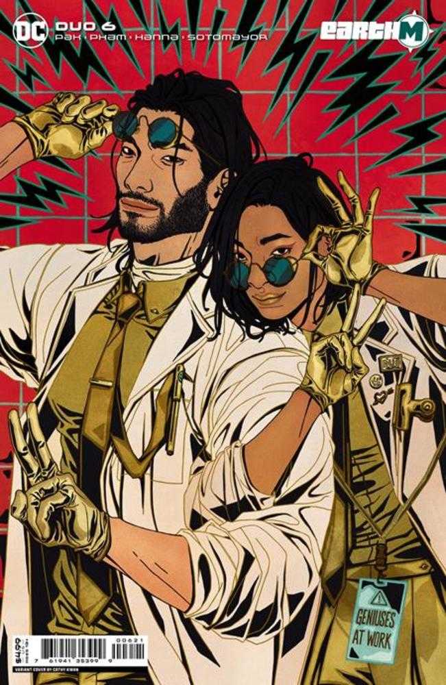 DC Comics COMIC BOOK Duo #6 (Of 6) Cover B Cathy Kwan Card Stock Variant