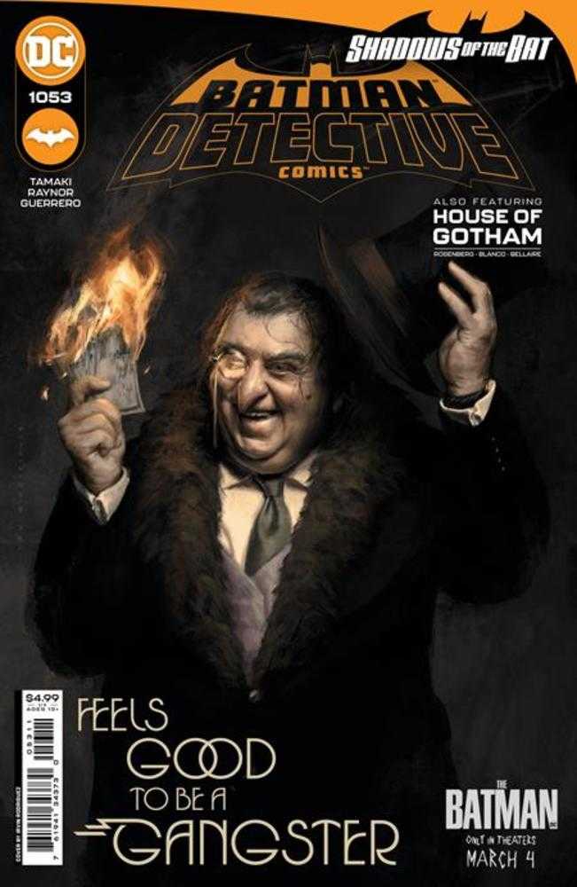 DC Comics COMIC BOOK VF/NM Detective Comics #1053 Cover A Irvin Rodriguez