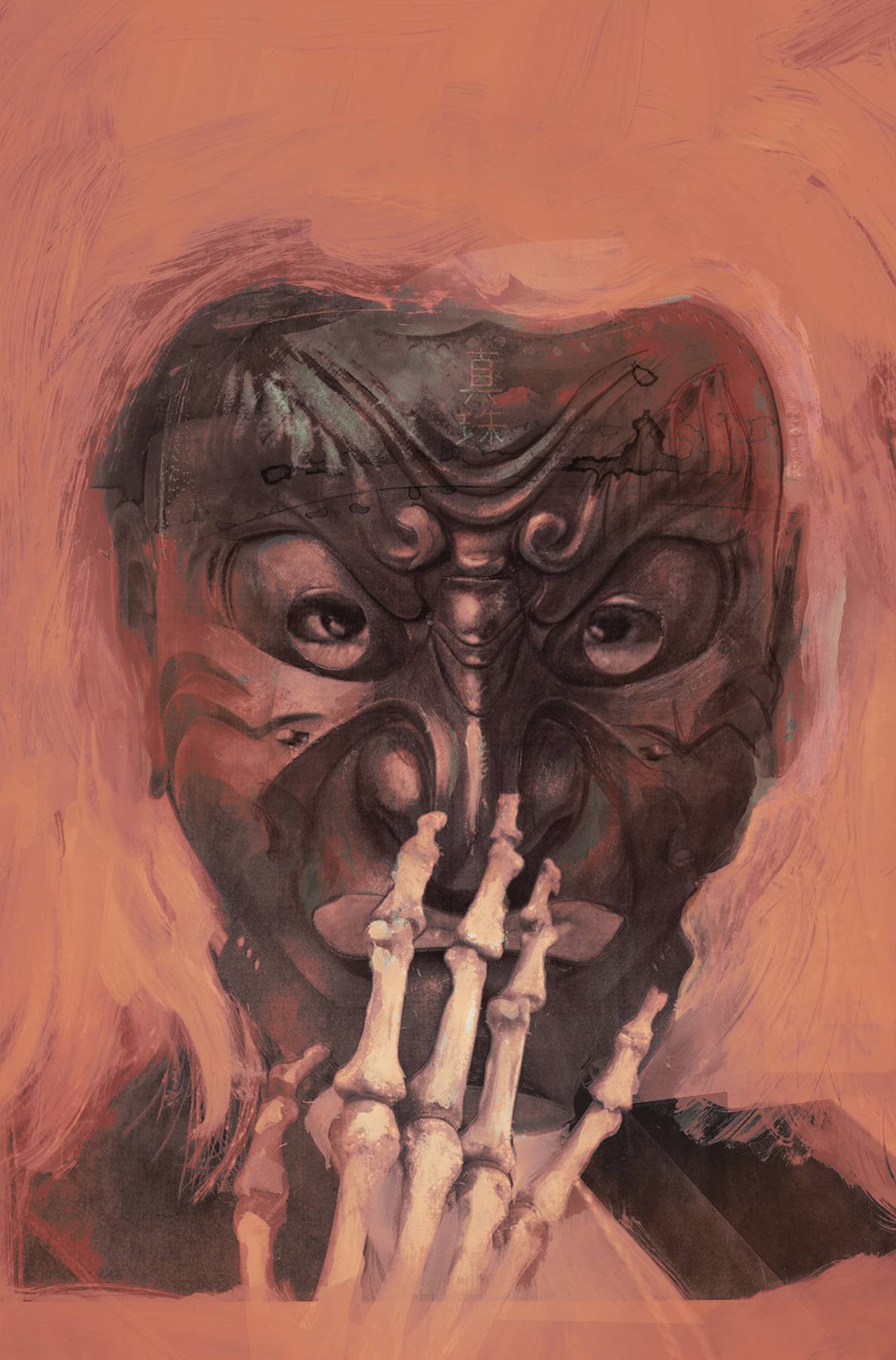 DC COMICS DC COMICS PEARL #9 (MR)