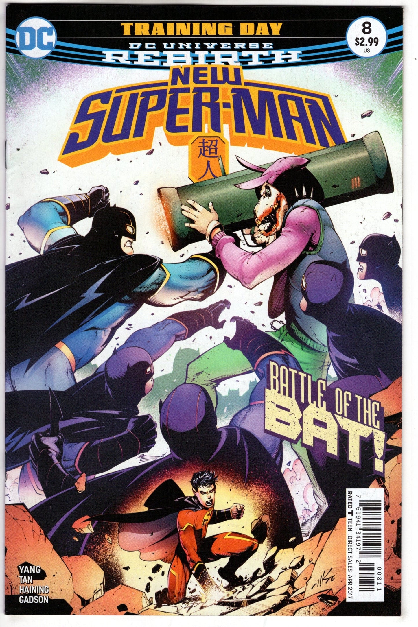 DC COMICS NEW SUPER MAN #8