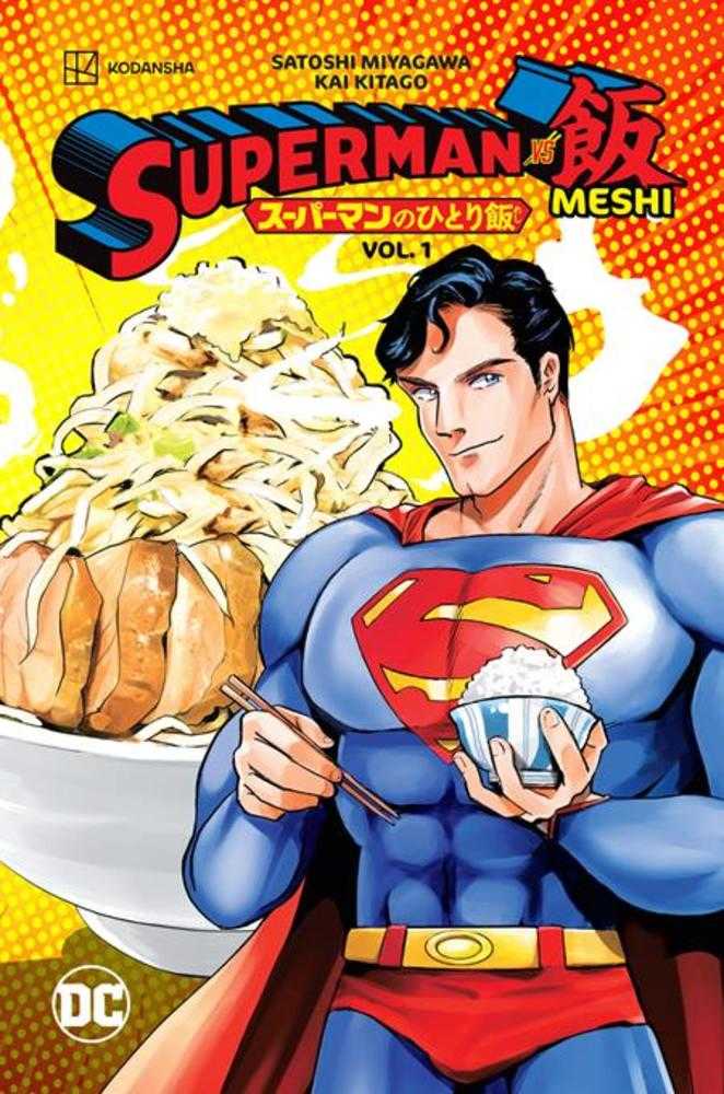 DC Comics TRADE Superman vs Meshi TPB Volume 01
