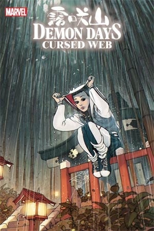 MARVEL COMICS COMIC BOOK DEMON DAYS CURSED WEB #1 INCENTIVE VARIANT BANGAL COVER