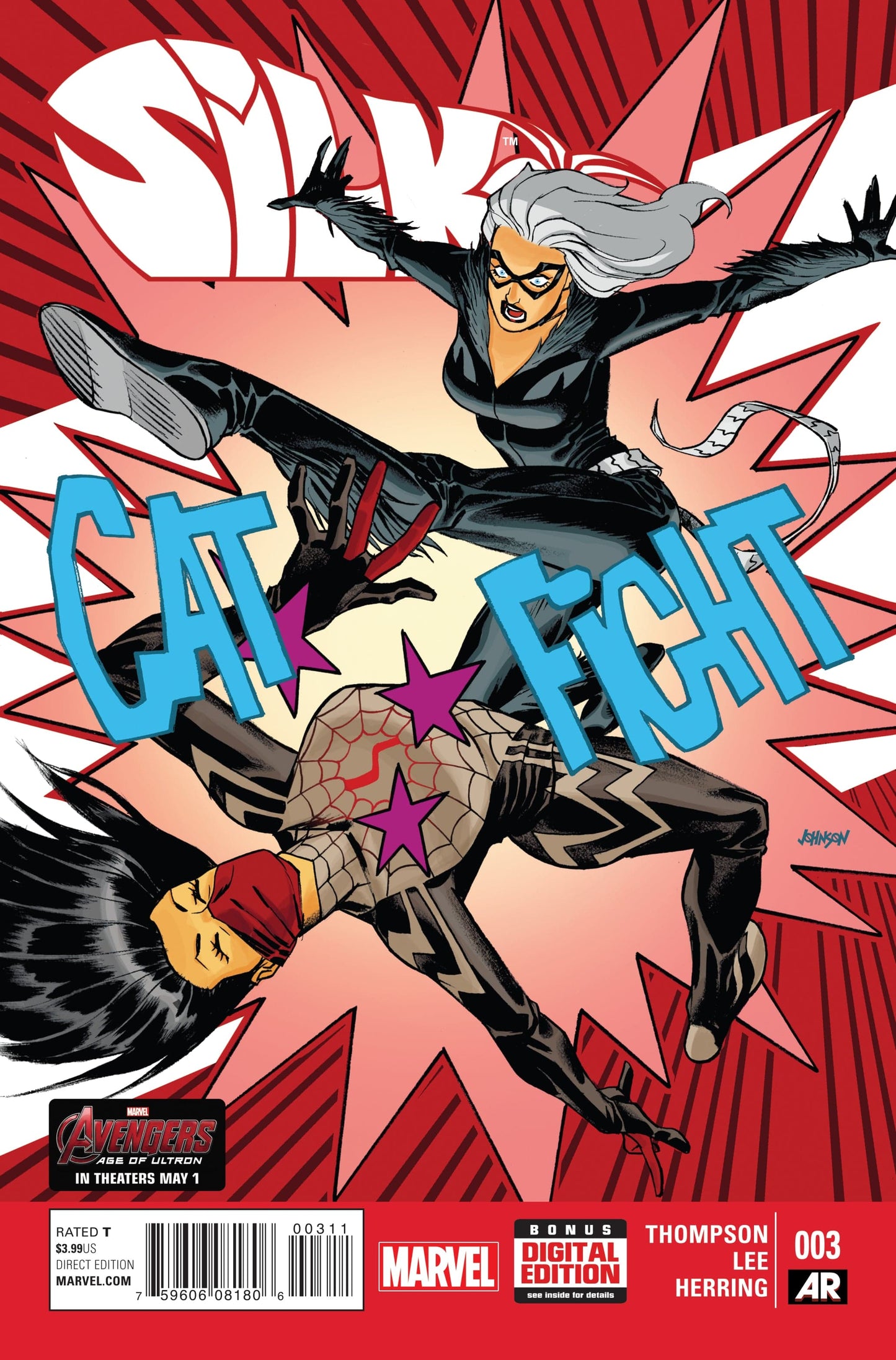 MARVEL COMICS Comics VF/NM SILK #3