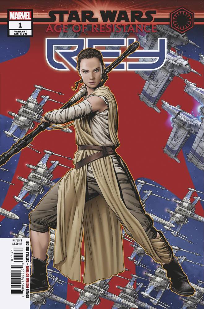 MARVEL COMICS MARVEL COMICS STAR WARS AOR REY #1 MCKONE PUZZLE PC VAR