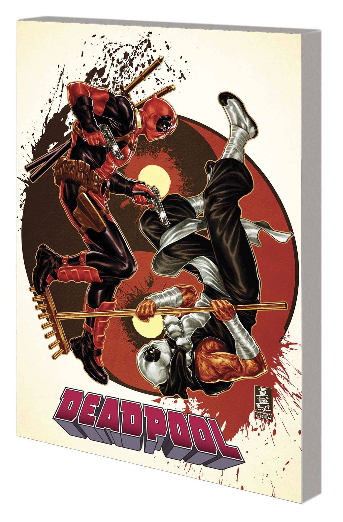 MARVEL COMICS trade DEADPOOL TP VOL 07 AXIS