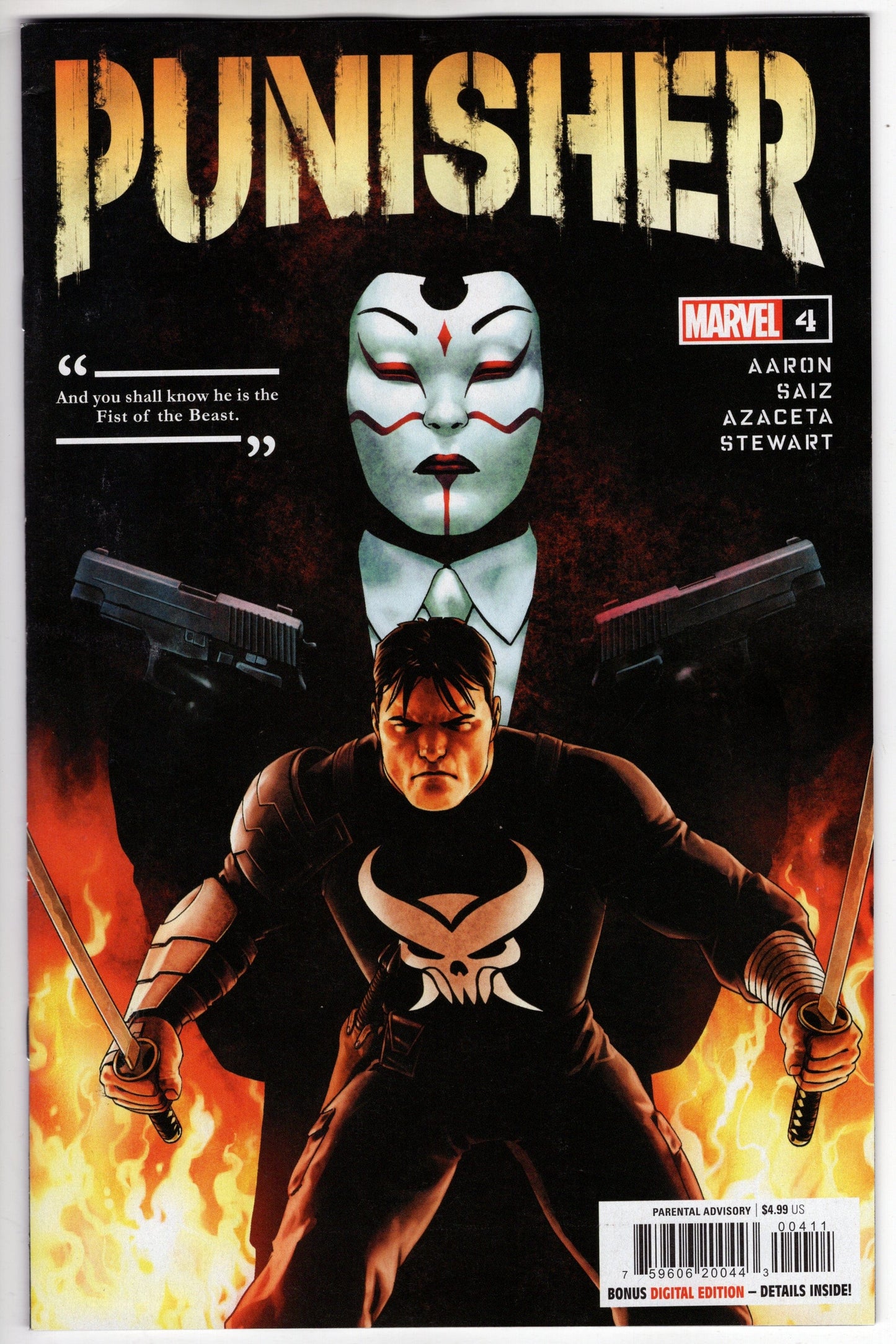 MARVEL PRH COMIC BOOK PUNISHER #4