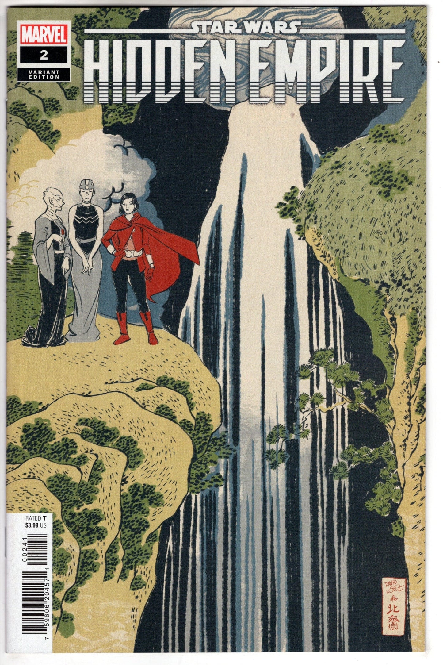 MARVEL PRH COMIC BOOK STAR WARS HIDDEN EMPIRE #2 VARIANT