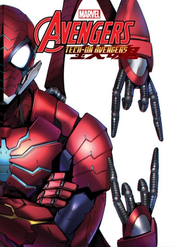 MARVEL PRH COMIC BOOK VF/NM AVENGERS TECH-ON #6 (OF 6)