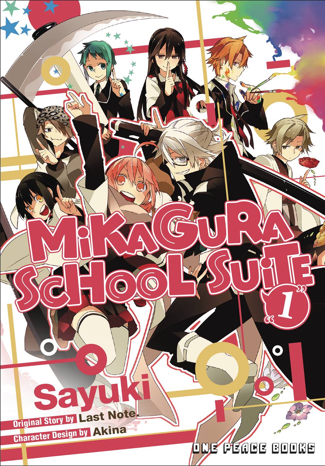 ONE PEACE BOOKS MANGA MIKAGURA SCHOOL SUITE GN VOL 01 MANGA