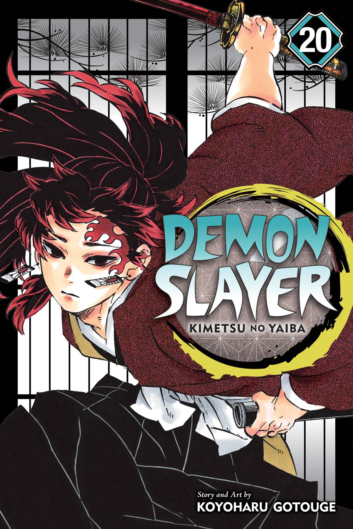VIZ LLC COMIC BOOK DEMON SLAYER KIMETSU NO YAIBA GN VOL 20