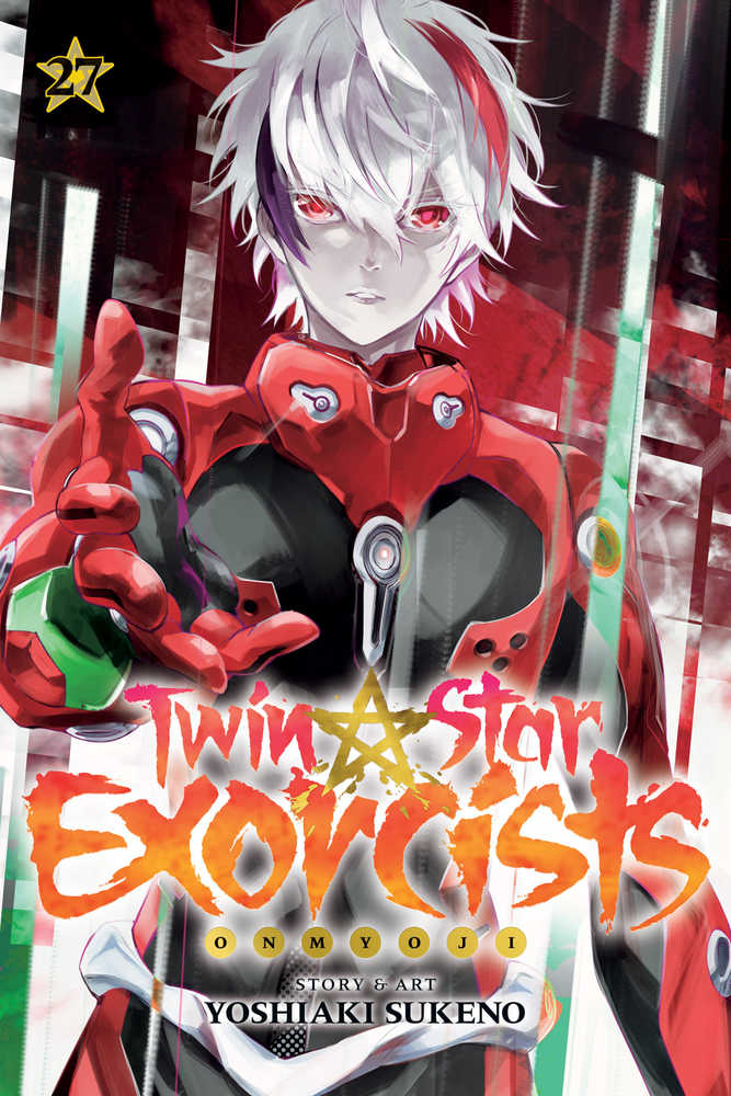 VIZ LLC COMIC BOOK Twin Star Exorcists Onmyoji Graphic Novel Volume 27