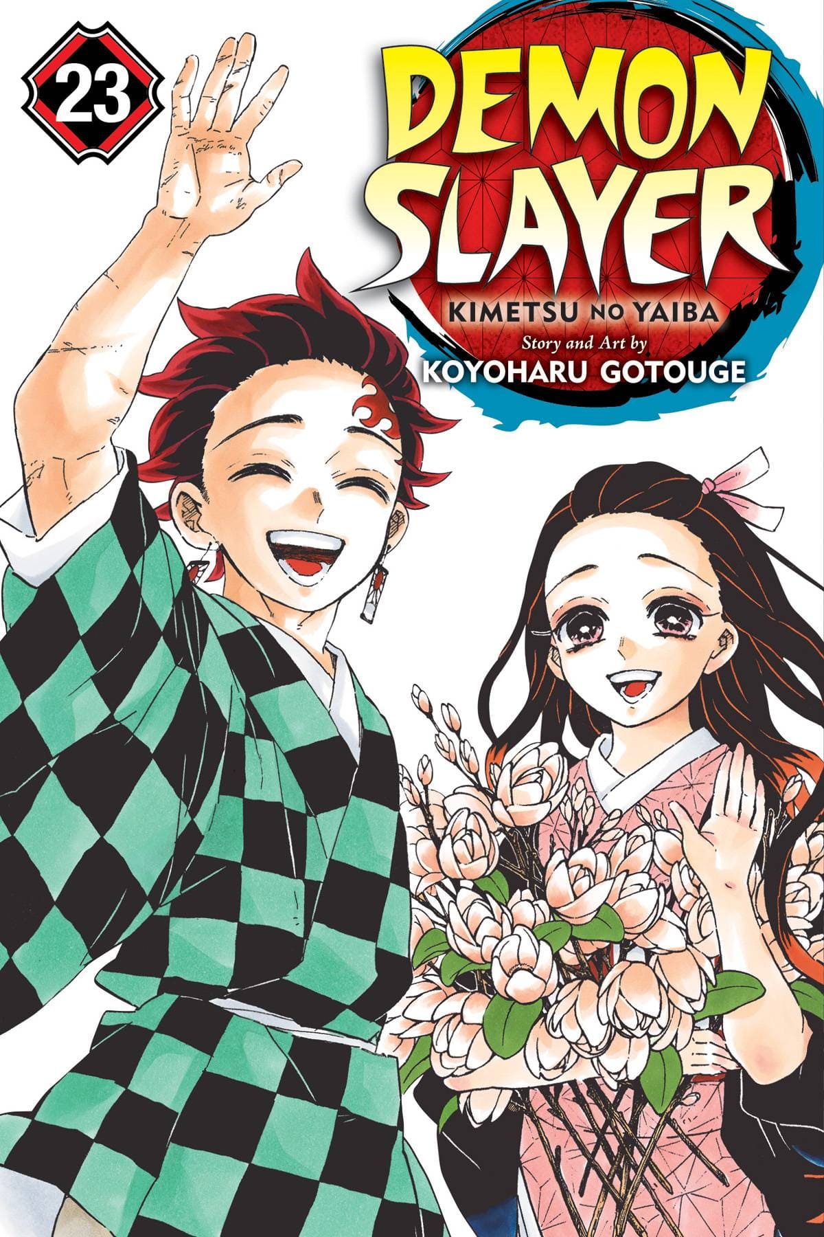 VIZ LLC MANGA DEMON SLAYER KIMETSU NO YAIBA GN VOL 23
