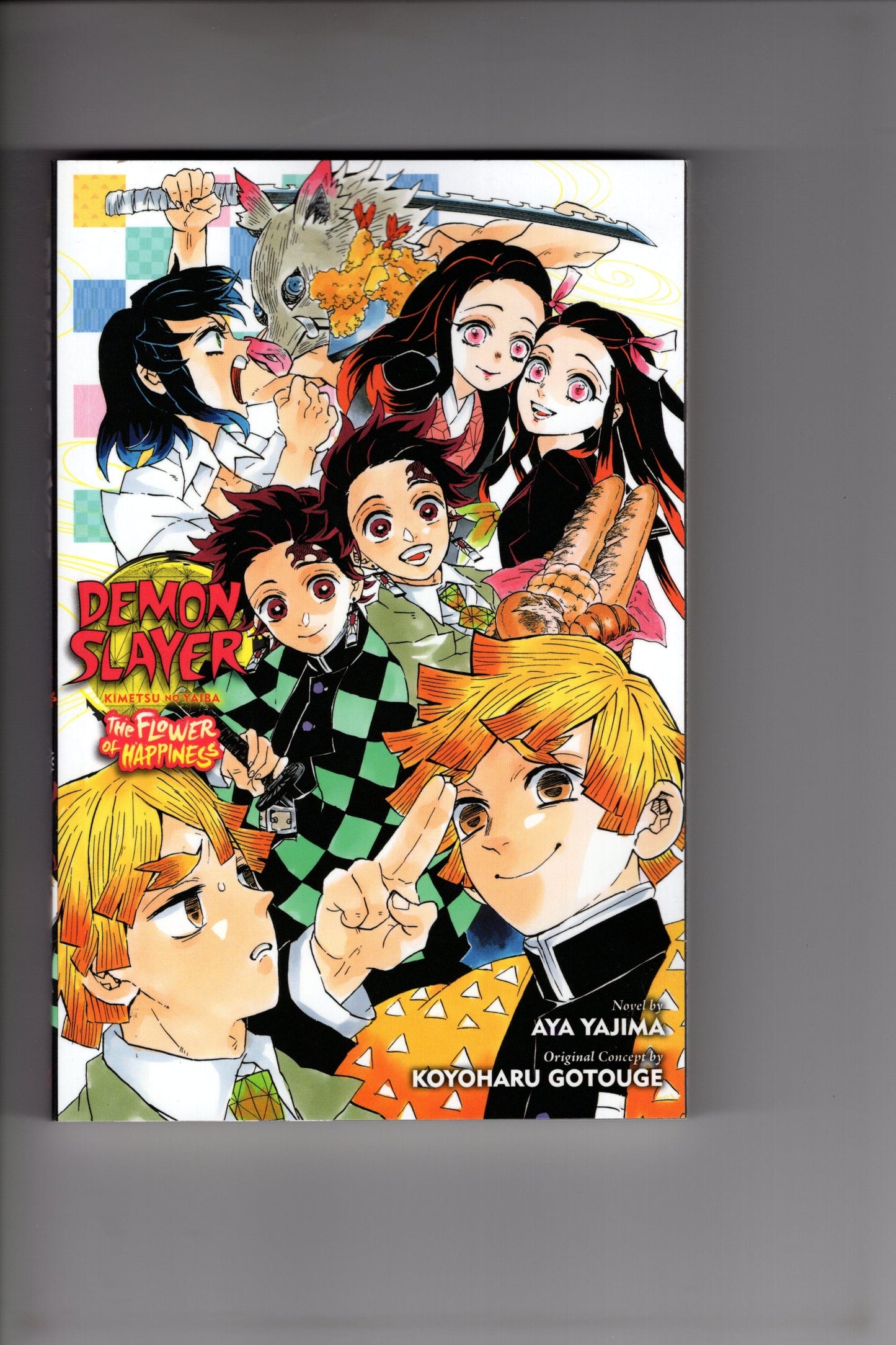VIZ LLC MANGA DEMON SLAYER KIMETSU NO YAIBA THE FLOWER OF HAPPINESS SC