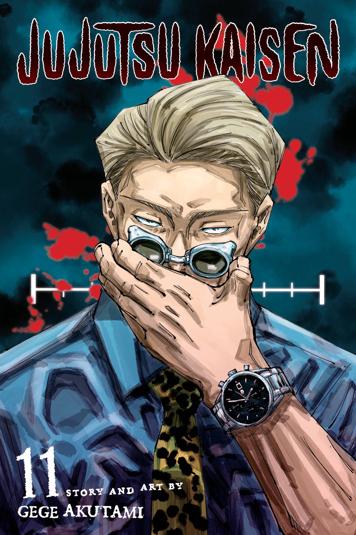 VIZ LLC MANGA JUJUTSU KAISEN GN VOL 11