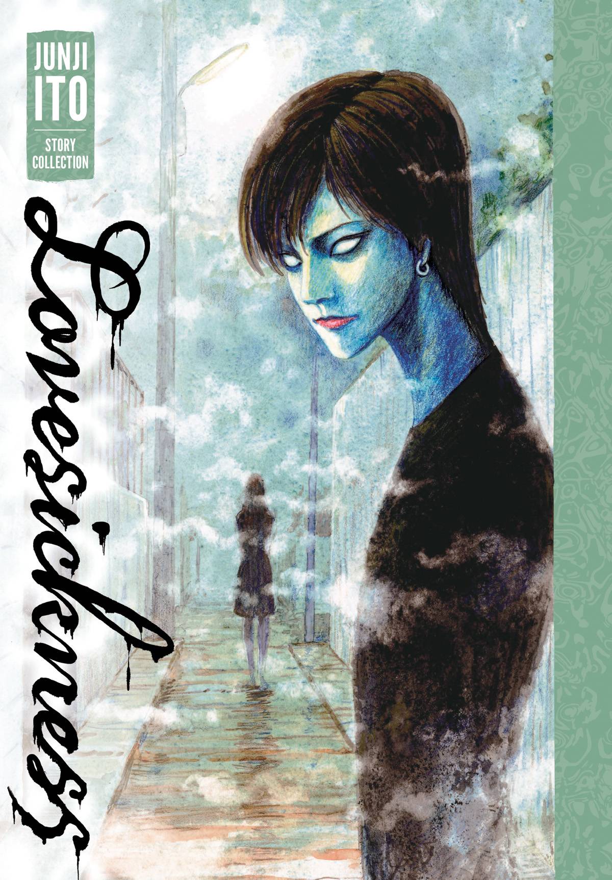 VIZ LLC MANGA LOVESICKNESS JUNJI ITO STORY COLL HC