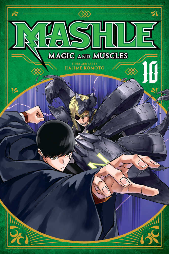 VIZ LLC MANGA Mashle Magic & Muscles Graphic Novel Volume 10