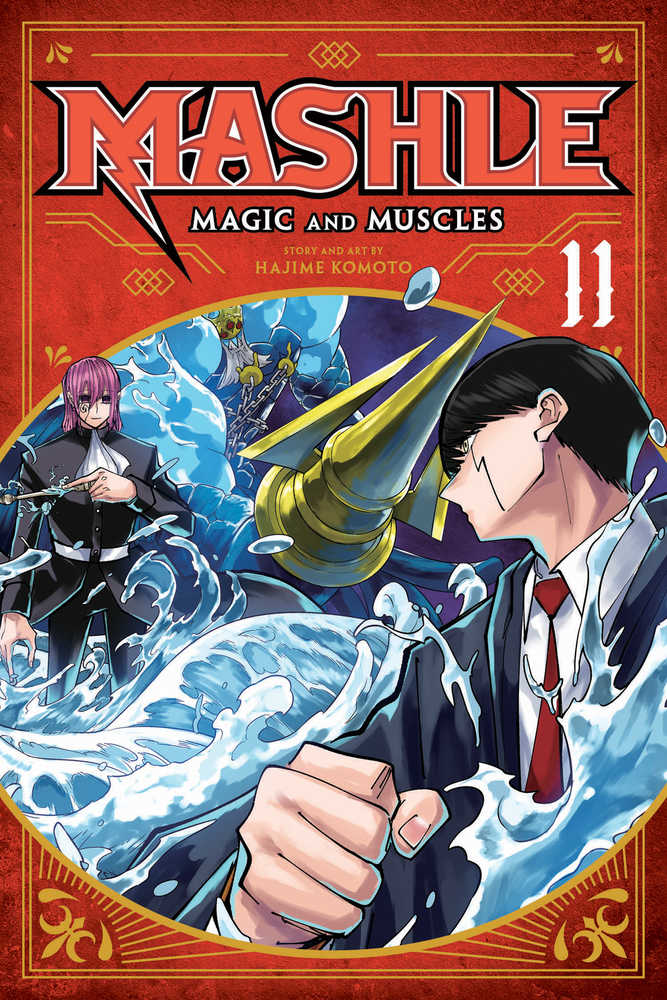 VIZ LLC MANGA Mashle Magic & Muscles Graphic Novel Volume 11