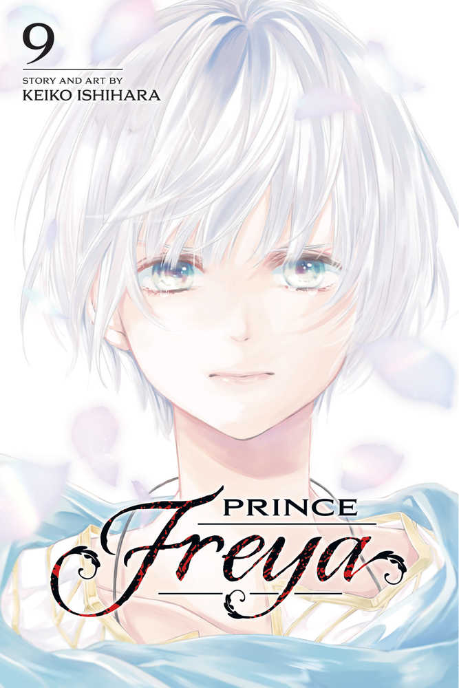 VIZ LLC MANGA Prince Freya Graphic Novel Volume 09
