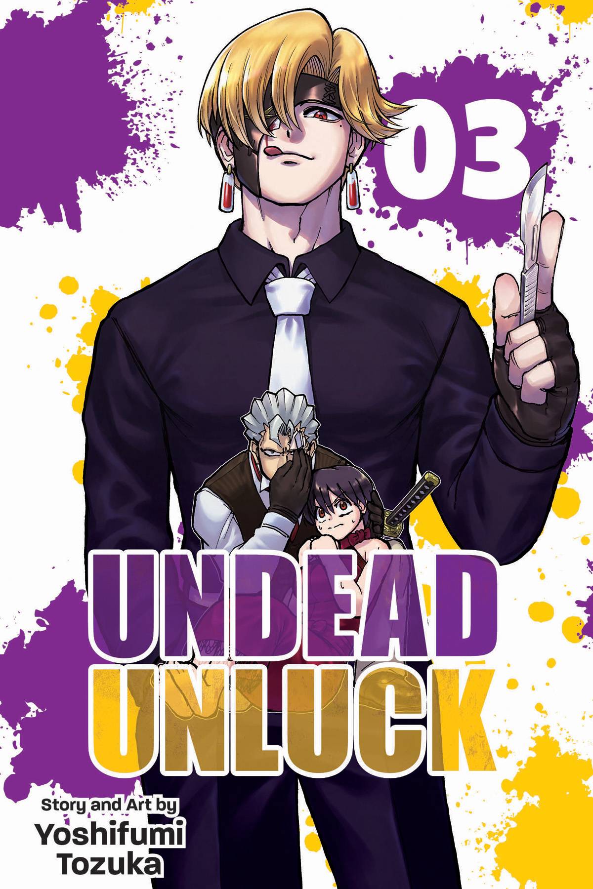 VIZ LLC MANGA UNDEAD UNLUCK GN VOL 03