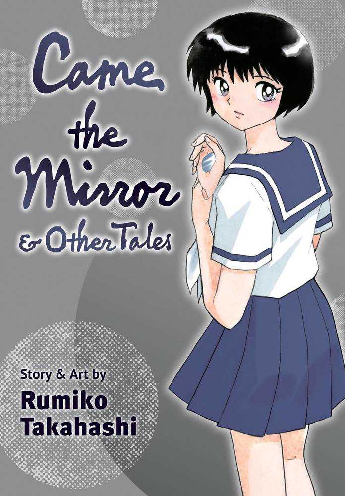 VIZ LLC MANGA VF/NM Came The Mirror & Other Tales Graphic Novel
