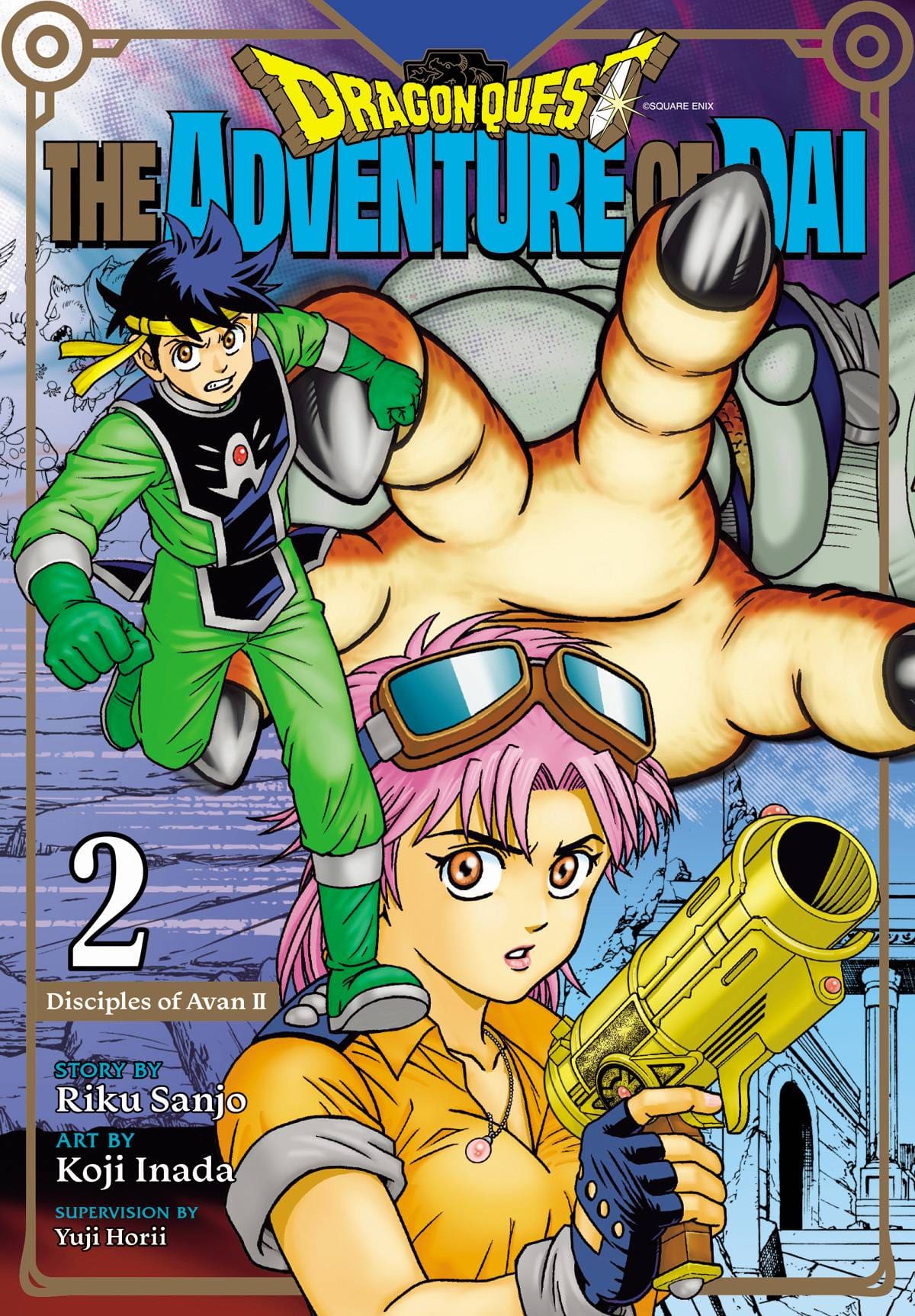 VIZ LLC MANGA VF/NM DRAGON QUEST ADV OF DAI GN VOL 02