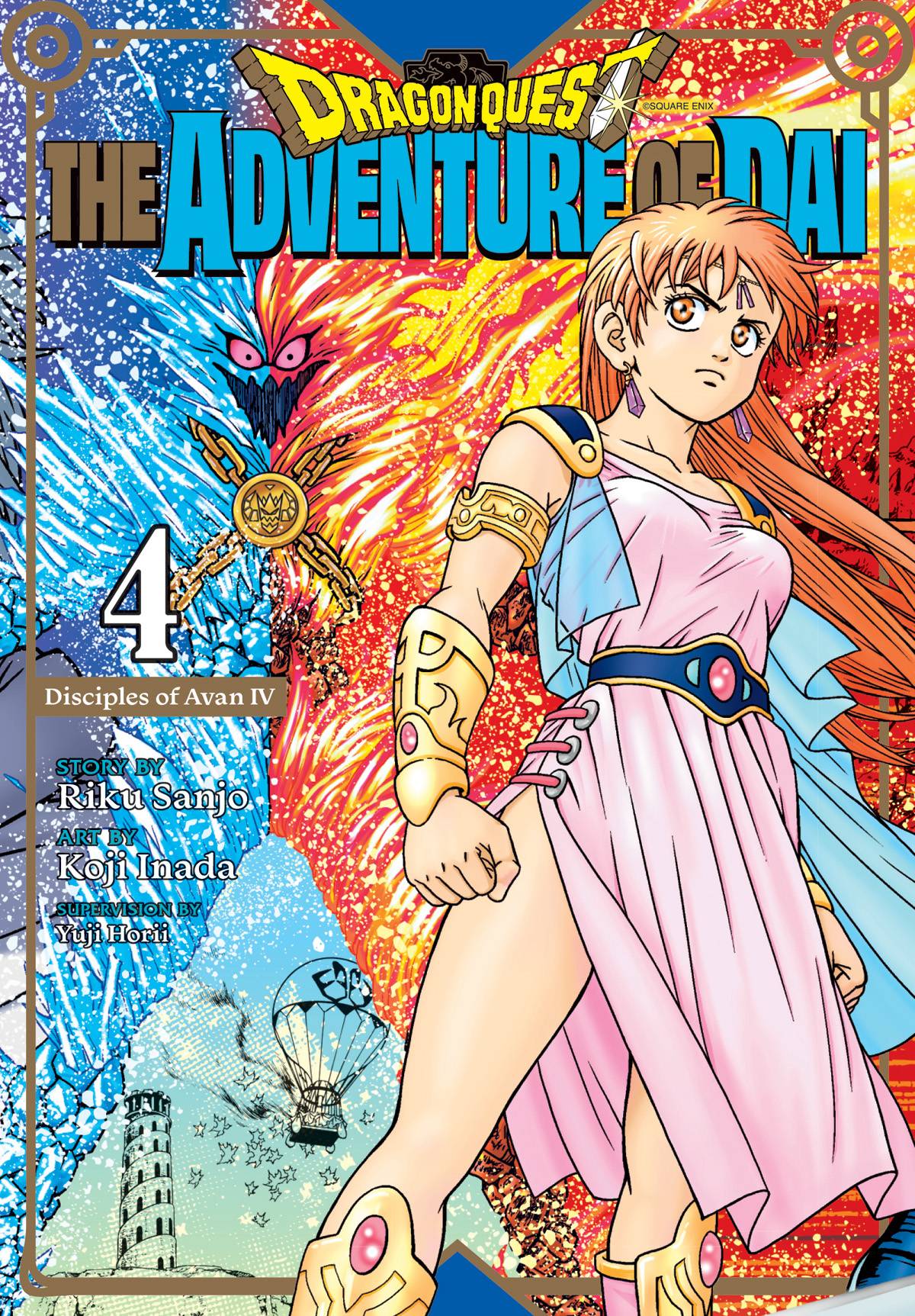 VIZ LLC MANGA VF/NM DRAGON QUEST ADV OF DAI GN VOL 04