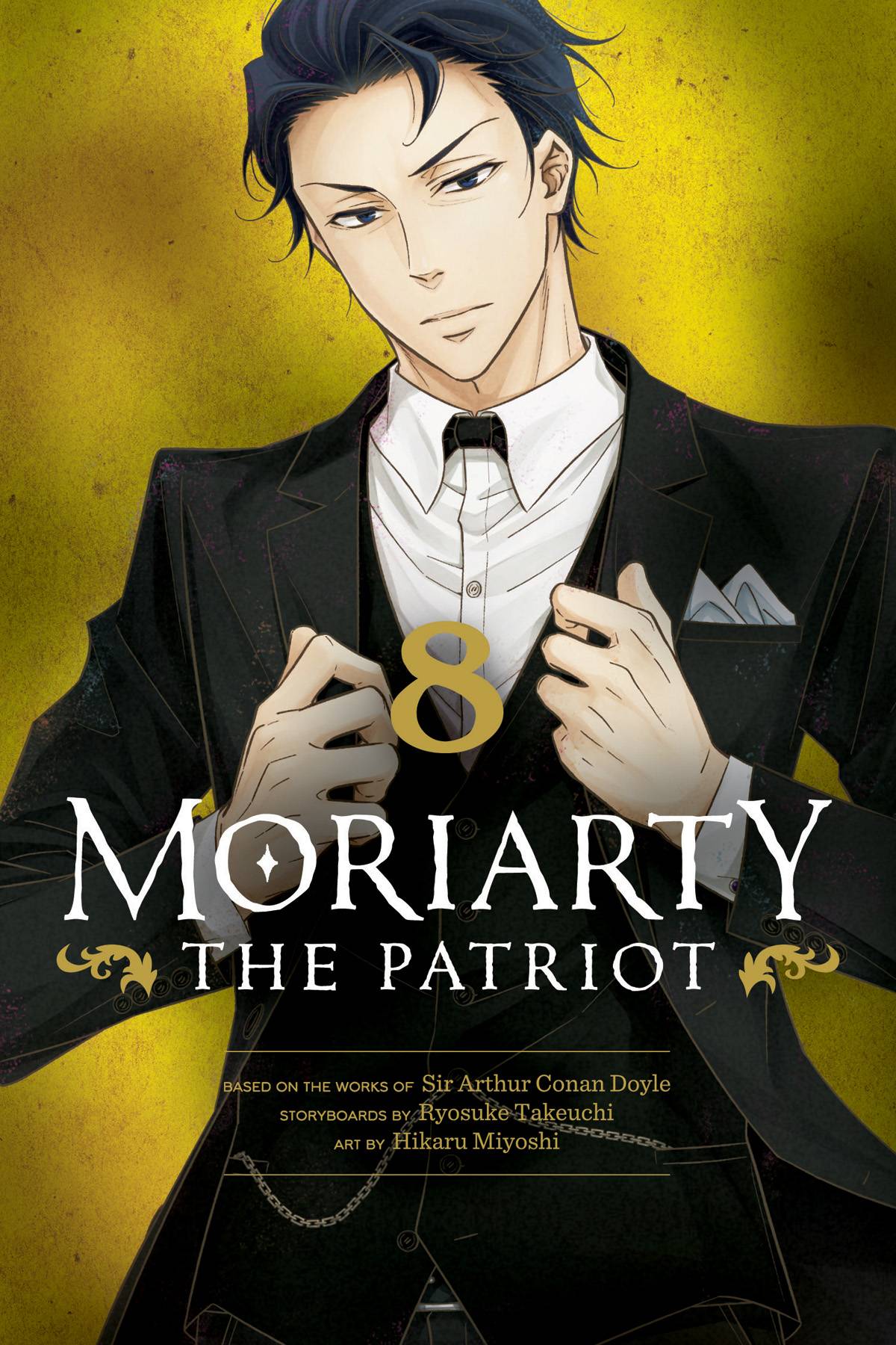 VIZ LLC MANGA VF/NM MORIARTY THE PATRIOT GN VOL 08