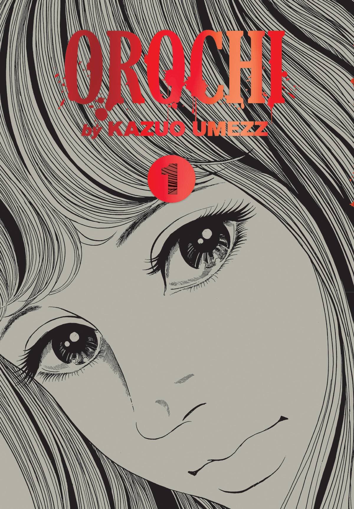 VIZ LLC MANGA VF/NM OROCHI PERFECT ED GN VOL 01