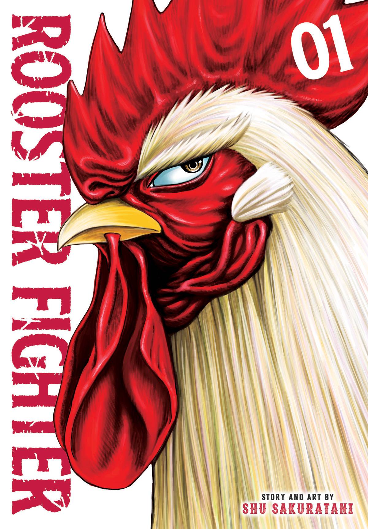 VIZ LLC MANGA VF/NM ROOSTER FIGHTER GN VOL 01 (MR)