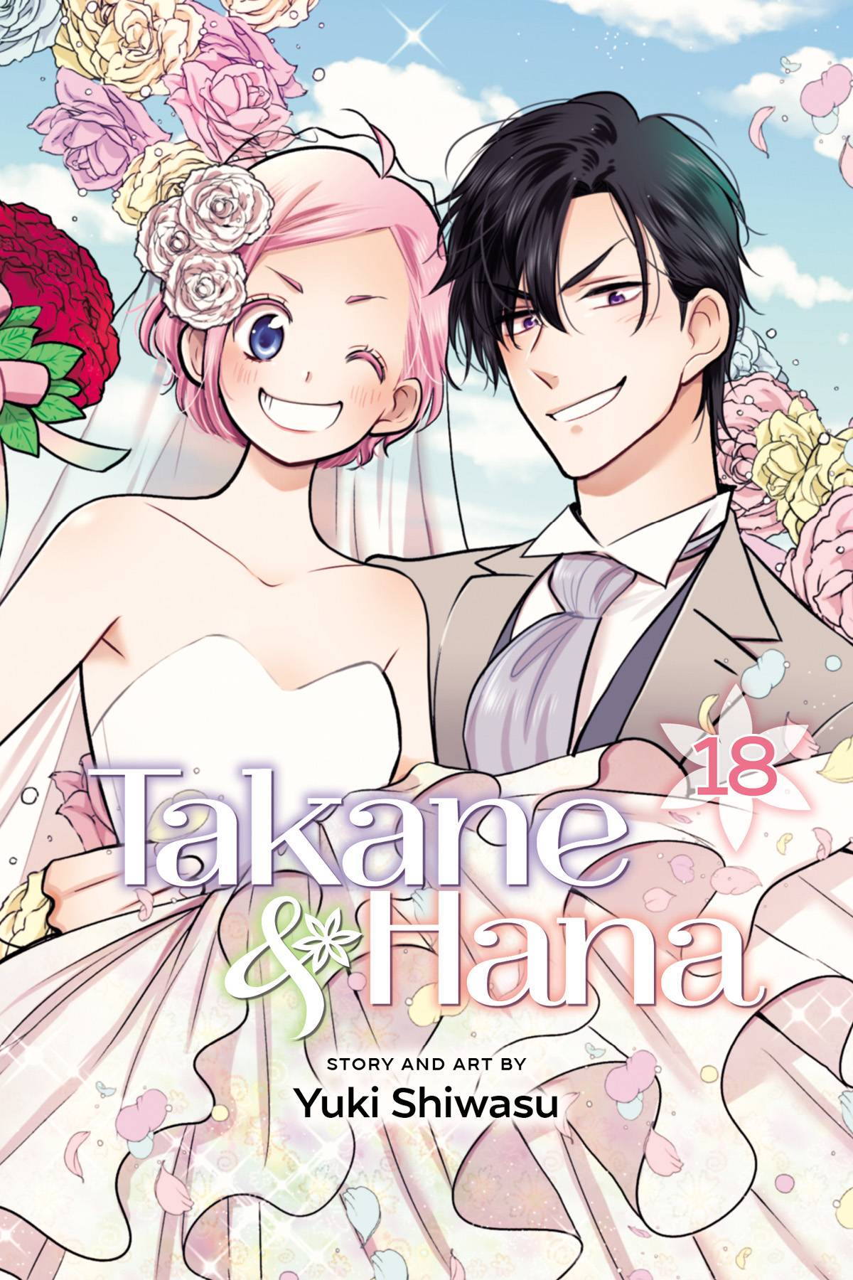 VIZ LLC MANGA VF/NM TAKANE & HANA GN VOL 18