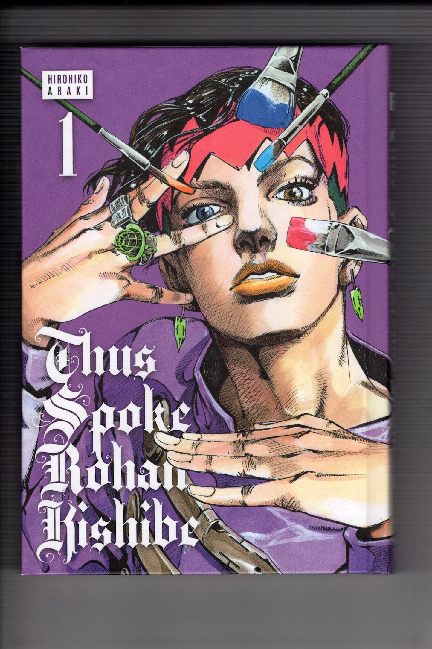 VIZ LLC MANGA VF/NM THUS SPOKE ROHAN KISHIBE GN VOL 01