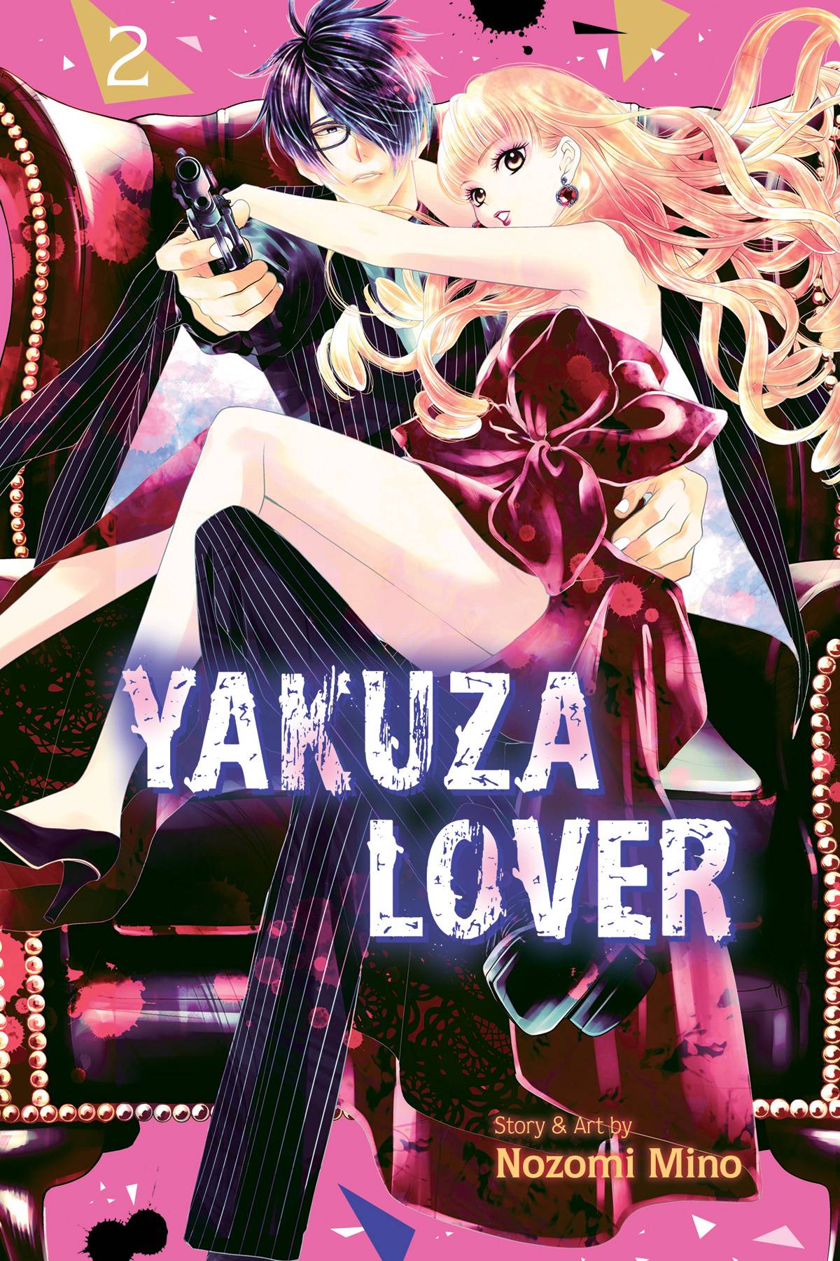 VIZ LLC MANGA YAKUZA LOVER GN VOL 02